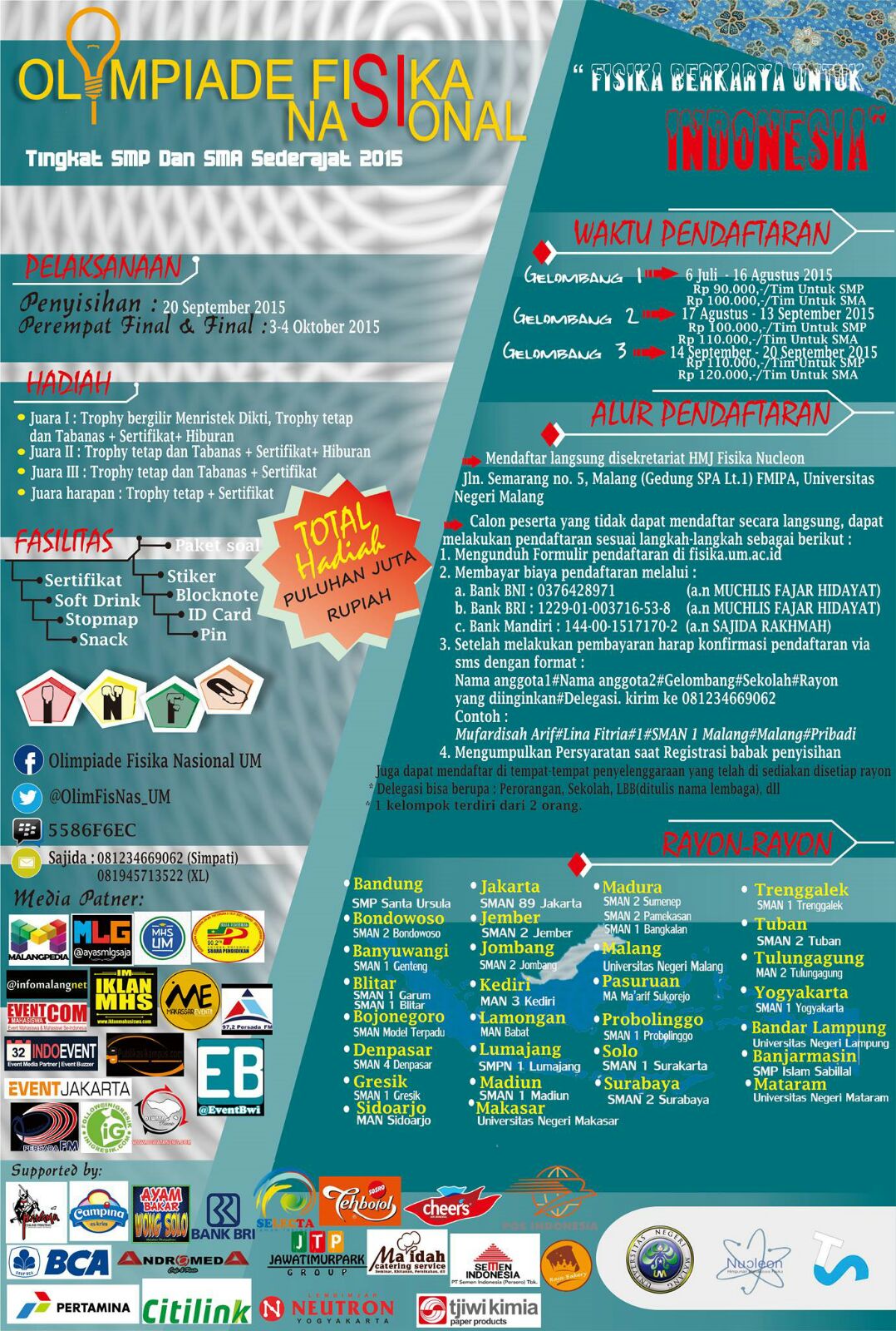 Olimpiade Fisika Nasional UM Tahun 2015